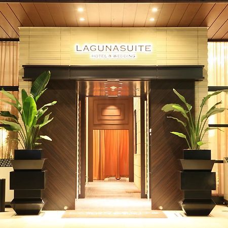 Lagunasuite Shinyokohama Йокогама Екстер'єр фото